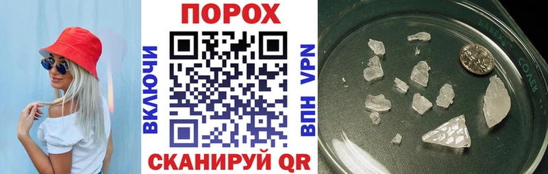 Купить  Нерехта  Amphetamine VHQ 
