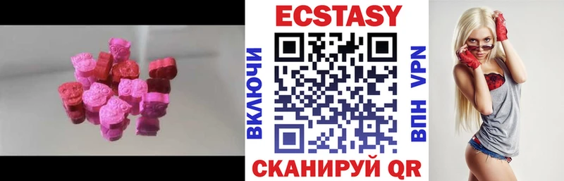 Купить где  Нерехта  ЭКСТАЗИ Philipp Plein 