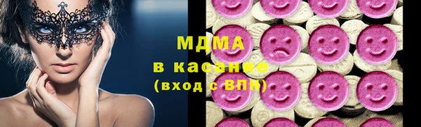 дурь Вяземский