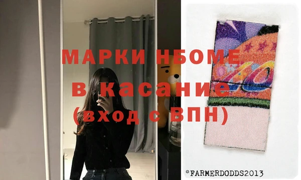спиды Верхнеуральск