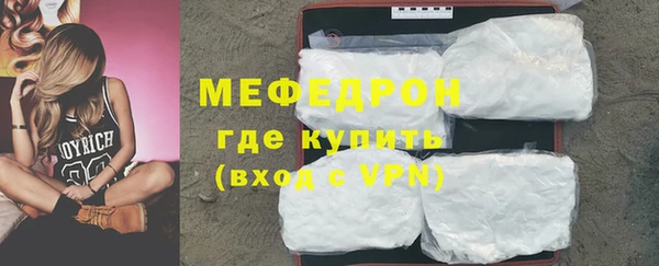 спиды Верхнеуральск