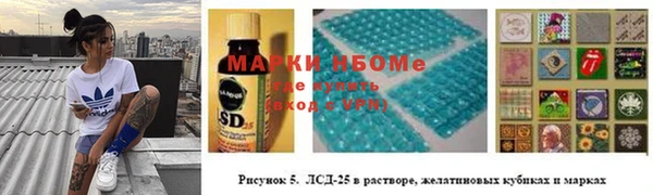 кокаин колумбия Вязьма