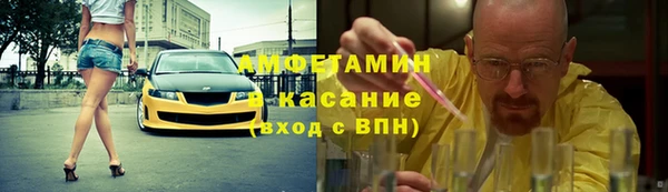 MDMA Верхний Тагил