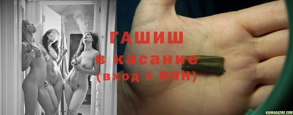 спиды Верхнеуральск
