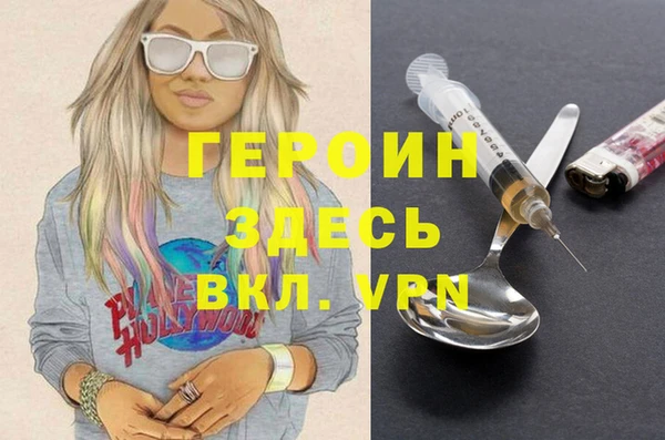 спиды Верхнеуральск