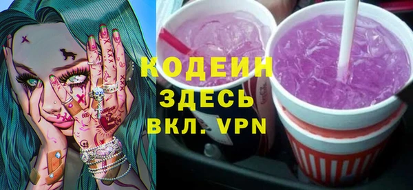 кокаин колумбия Вязьма
