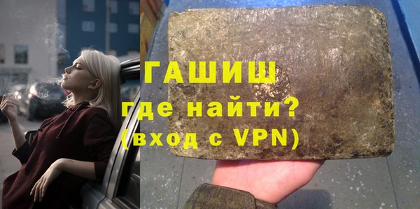 ECSTASY Верея