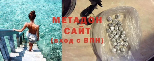 дурь Вяземский