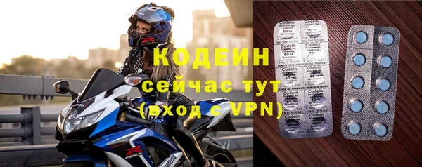 спиды Верхнеуральск
