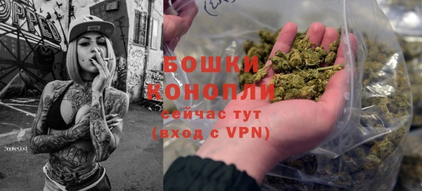 эйфоретик Вязники