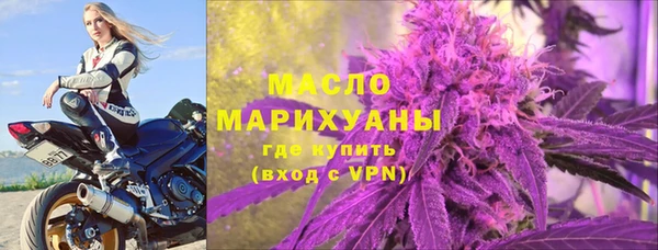 дурь Вяземский