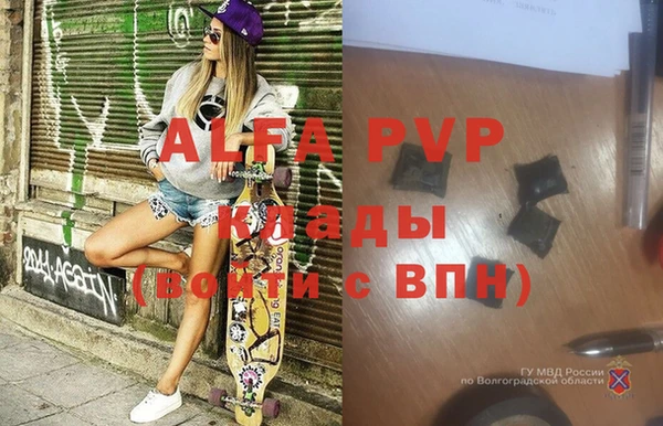 спиды Верхнеуральск