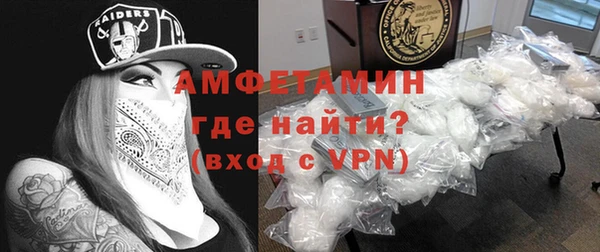 скорость mdpv Володарск