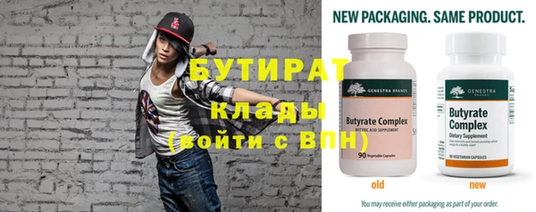 ECSTASY Верея