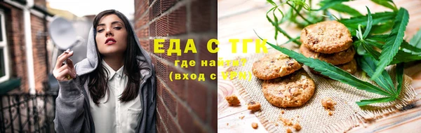 кокаин колумбия Вязьма