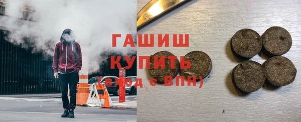 кокаин колумбия Вязьма