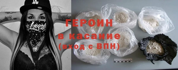 MDMA Верхний Тагил