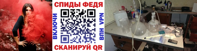 Купить  Нерехта  МЕТАМФЕТАМИН пудра 